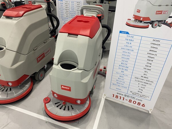 Bennett, S510B BASIC