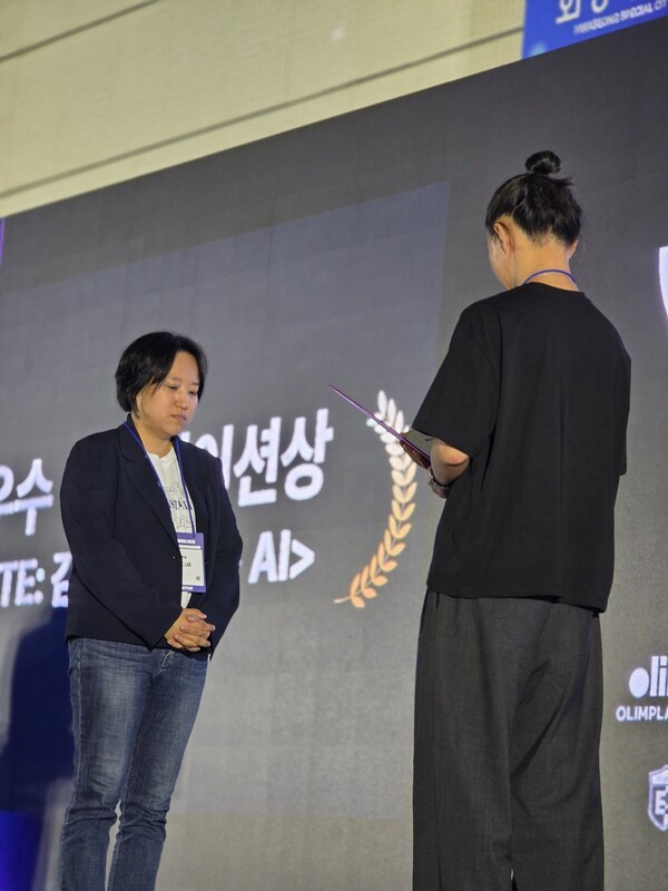 정지인 감독 (이하 코리아메타버스저널)