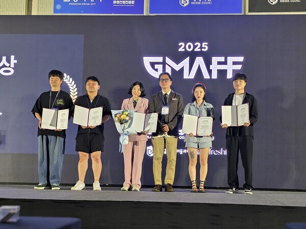 수상자들 (사진=코리아메타버스저널)