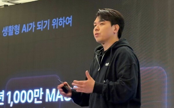 이세영 뤼튼테크놀로지스 대표.  사진=연합뉴스