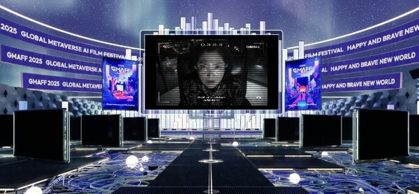 이미지를 클릭하면 제1회 GMAFF 수상작들을 볼 수 있는 XR 전시 공간으로 이동한다.  