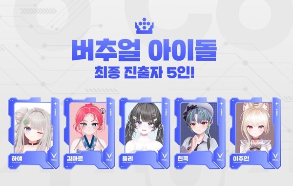 이하 1010 스튜디오