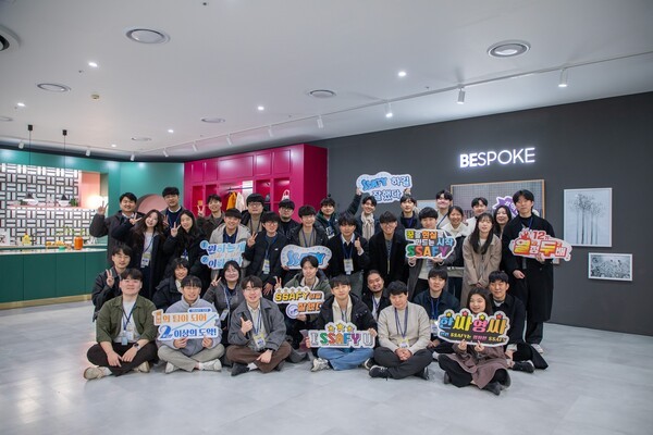 SSAFY 12기 수료생  사진=삼성 제공, 연합뉴스