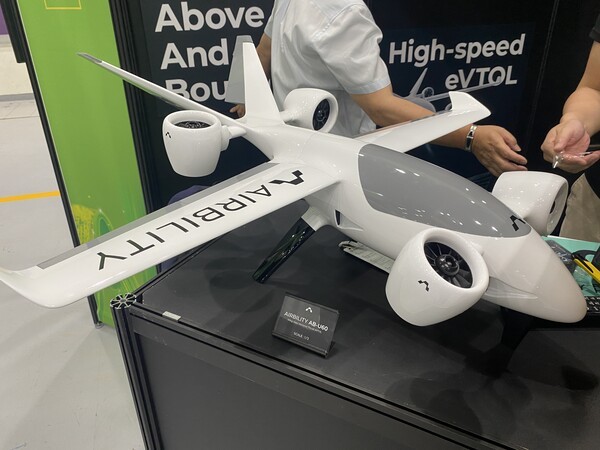 에어빌리티 AB-U60