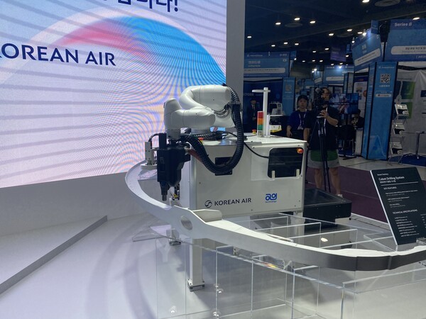 협동로봇 드릴링 시스템