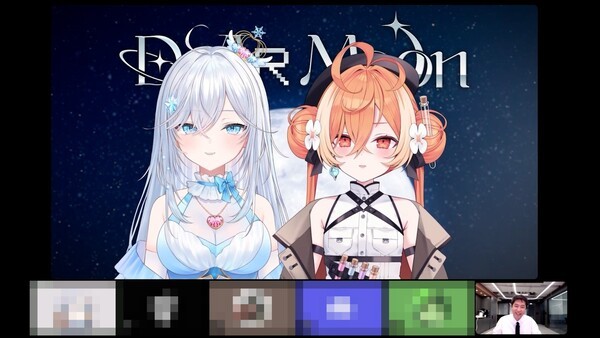 인터뷰는 디스코드로 이뤄졌다