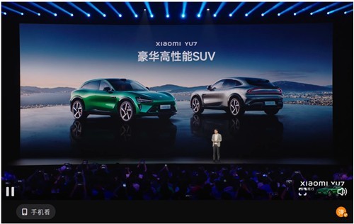 샤오미의 첫 SUV 'YU7' 소개하는 레이쥔 CEO  사진=웨이보 캡처, 연합뉴스