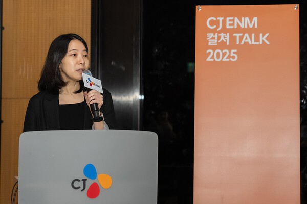 발표 중인 백현정 CJENM AI사업추진팀장