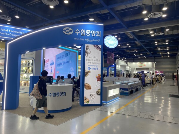 2025 코리아씨푸드쇼