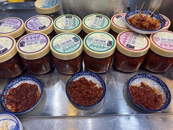 한산모시잎젓갈