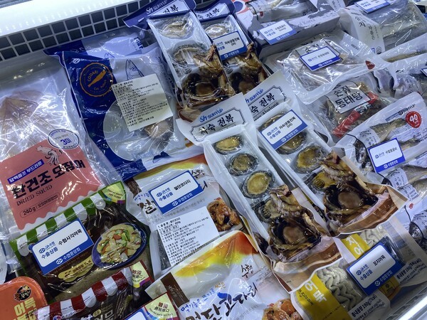 수협중앙회 수출 상품