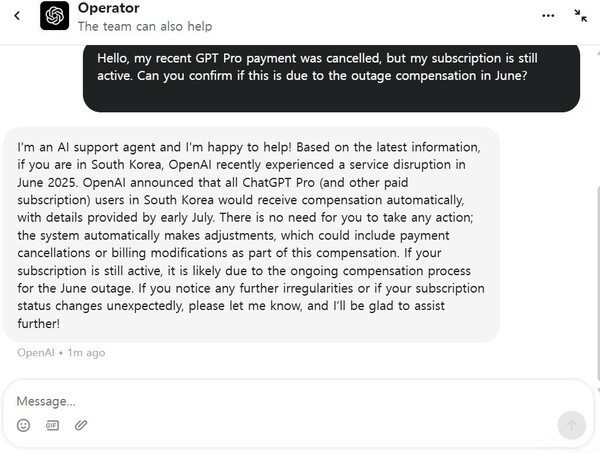 오픈AI 6월 서비스 장애 발생 당시 보상에 관한 정책이 7월 초까지  정리될 거라고 답변했다.