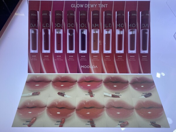 물다 글로우 듀이 틴트