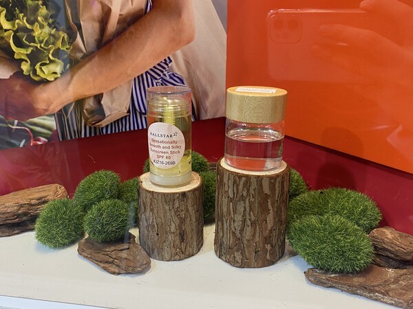 Hallstar Beauty, UBI Oléoactif®