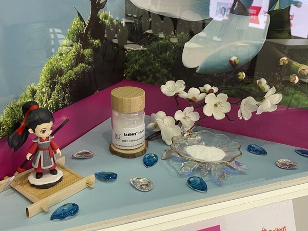 Shanghai Coachchem Technology Co., Ltd, Anallerg® -Mulan