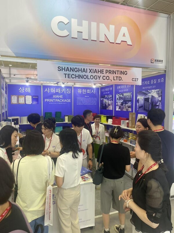 인터참코리아 2025 샤허 부스를 찾은 아시아 각국의 바이어들이 붐비고 있다.  사진=샤허 제공