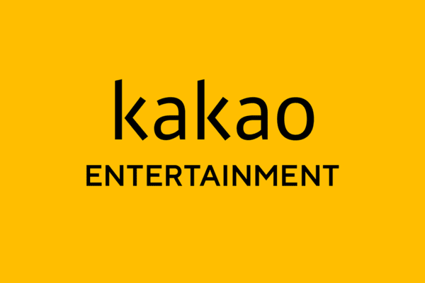 카카오 엔터테인먼트 제공