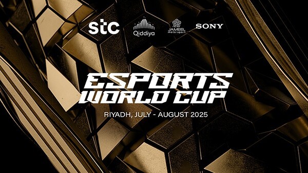 EWC 공식 웹사이트 캡처