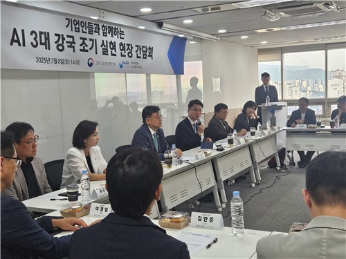 과기정통부, AI 업계 간담회  사진=연합뉴스