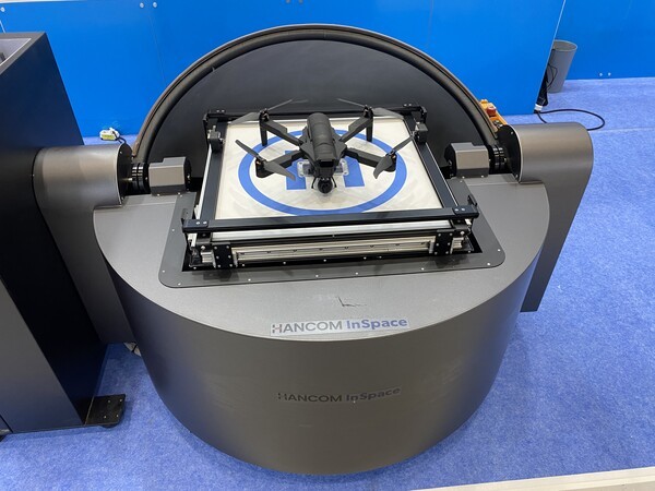 한컴인스페이스, HD-300 & D-Lounge