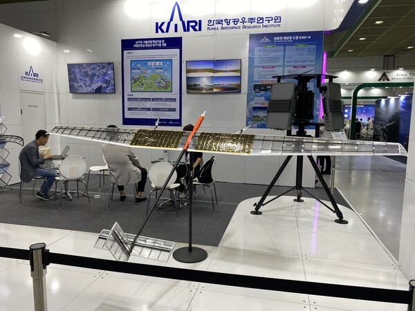 우주항공청 & 한국항공우주연구원, EAV-4