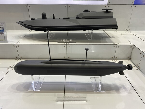 자폭용 무인수상정/전투용 무인잠수정