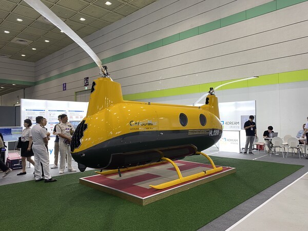 월드콥터 코리아, 카고맥스