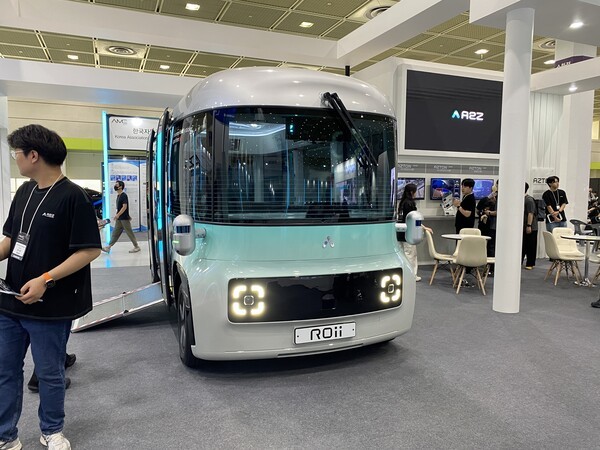 오토노머스에이투지, ROii