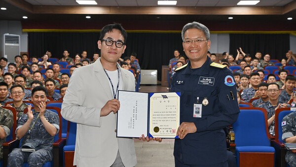 마키나락스 해군 1함대사령부 초청 강연  사진=마키나락스 제공, 연합뉴스