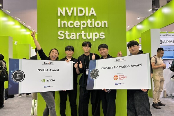 에이로봇은 ‘이노벡스(Innovex) 2025’에서 ‘엔비디아 상(NVIDIA Award)’과 ‘오키나와 혁신상(Okinawa Innovation Award)’을 각각 수상했다. 
