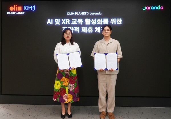 (왼쪽부터) 노하현 자란다 운영총괄이사, 신승호 올림플래닛 마케팅총괄 