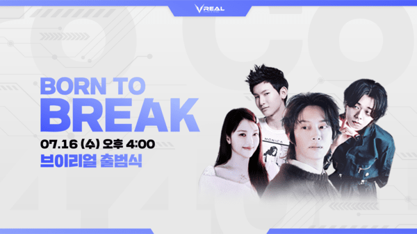 출처 : 일공일공 스튜디오