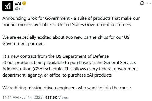 xAI가 14일 발표한 정부 기관용 서비스 관련 내용  이미지=xAI 캡처, 연합뉴스