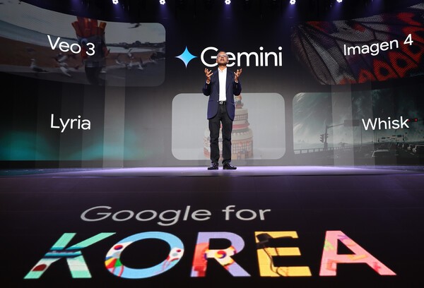 구글 AI 가능성에 대해 발언하는 마니쉬 굽타 시니어 디렉터  사진=연합뉴스