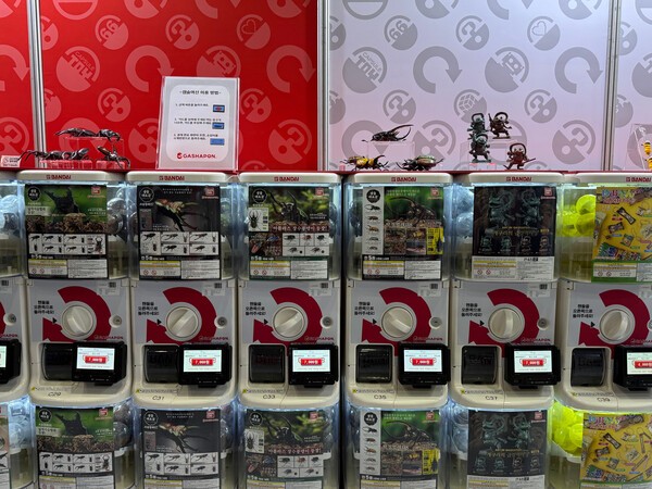 반다이남코코리아 캡슐머신 사진=조하연 기자
