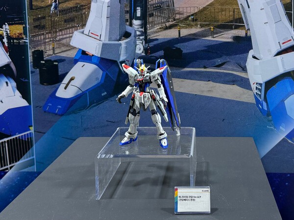 프리덤 건담 사진=조하연 기자