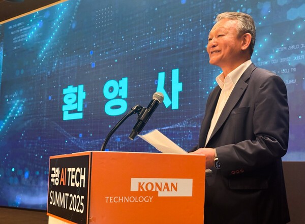 김영섬 코난테크놀로지 대표  사진=코난테크놀로지 제공, 연합뉴스