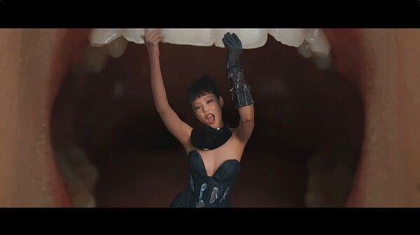 사진=뛰어 뮤직비디오 캡처