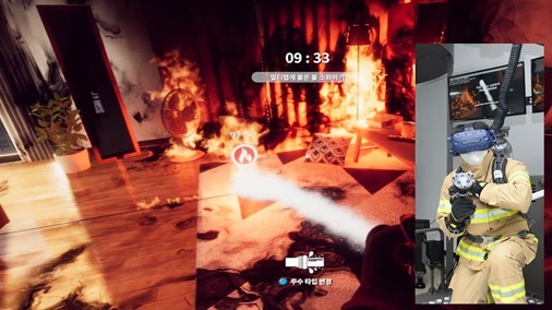 XR 기술 기반 소방훈련 콘텐츠   사진=스코넥엔터테인먼트