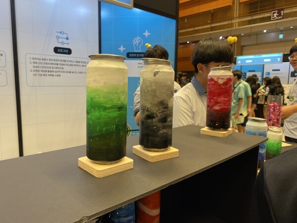 안중중학교 찬욱컴퍼니, 캔 재활용 무드등