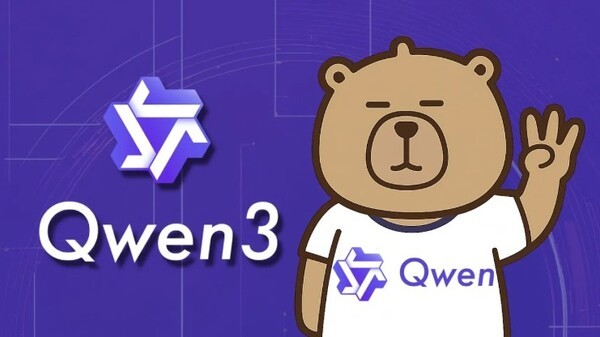 알리바바 LLM Qwen3의 7월 업데이트 버전이 세계 최고 수준의 성능을 기록했다.  사진=알리바바