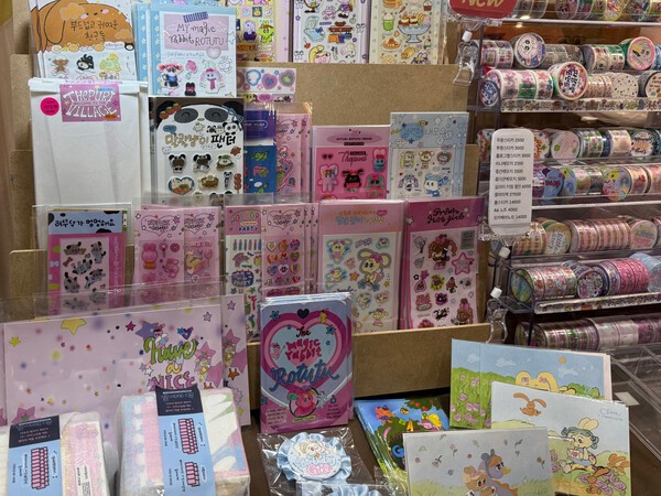 더푸리 빌리지 굿즈 사진=조하연 기자