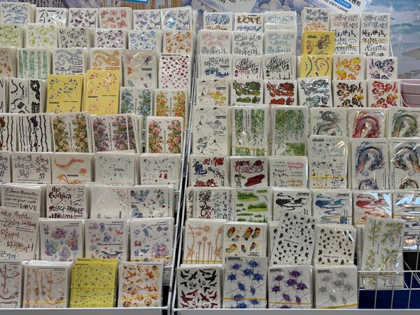 비야크라프트 굿즈 사진=조하연 기자