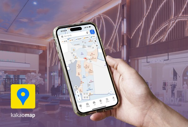 인스파이어 엔터테인먼트 리조트 제공