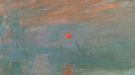 주목성을 높이는 붉은 태양