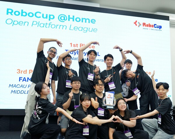 부산대, 세계 최대 AI 로봇대회 우승  사진=부산대 제공