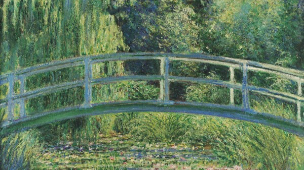 모네의 정원에 있는 일본식 다리