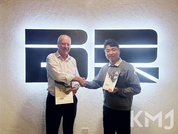 (사진=에이트테크) 에이트테크는 블리스 앤 릴스(Bliss&Reels)와 AI 폐기물 선별 솔루션 유통 계약을 체결했다