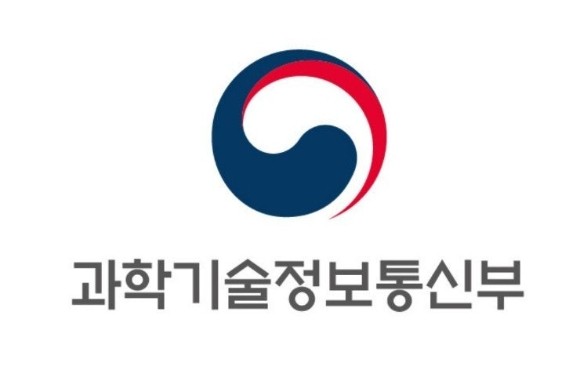 과학기술정보통신부 