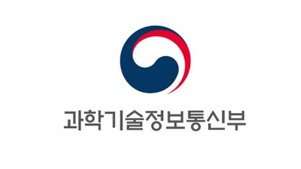 과학기술정보통신부 